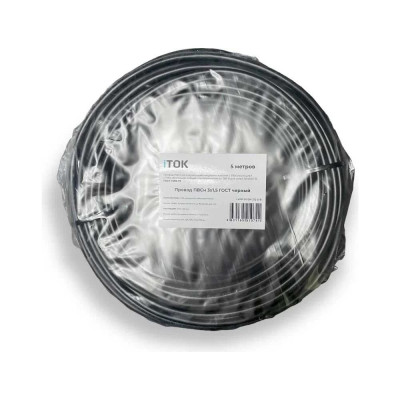 Провод iTOK ПВС 3x1,5 ГОСТ черный (5 метров) i-KPP-PVSN-315-5-B