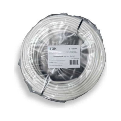 Провод ПВСн iTOK 3x1 ГОСТ белый (5 метров) i-KPP-PVSN-310-5-W