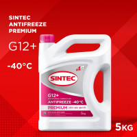 Антифриз Sintec красный -40С 5кг G-12+ Premium 990564