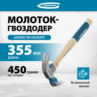 Молоток-гвоздодер GROSS American hickory 450г, угол 45, магнит, обрезиненная рукоятка 10415