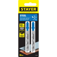 Полотна по металлу STAYER (2 шт; 50х1.8 мм; HSS; Т-хвост.; Т118В) для электролобзика 15993-1.8_z02