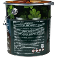 Пропитка Veres Classic Lazura №9 палисандр 9 л 1 205687