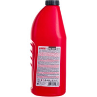 Тормозная жидкость ROSDOT РосДот-4 Тосол Синтез PRO DRIVE 430110012