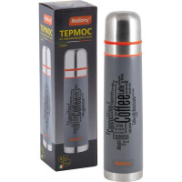 Термос из нержавеющей стали Mallony FORTE 0.5 л. 003694