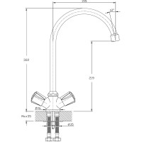 Смеситель для кухни RUSH Pioneer с высоким, поворотным изливом, хром PI7950-23