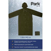 Дождевик-плащ Park RC-70, размер L, 130x140 см, зеленый, ПЕВА 999107
