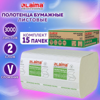 Бумажные полотенца ЛАЙМА H3 ADVANCED WHITE 200 шт, 2 слоя, белые, 230х205 мм, 15 пачек, V-сложение 111341