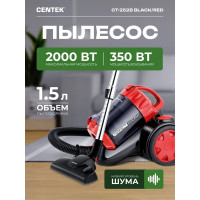 Пылесос Centek мультициклон 2000/350Вт  стакан 1,5 л, телескоп металл. трубка CT-2528 Red