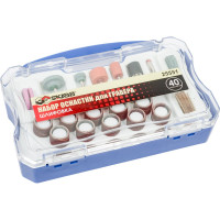 Набор оснасток 40 предметов для прямошлифовальной машины SKRAB 25551