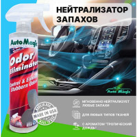 Нейтрализатор запахов AutoMagic Odor Eliminator 473 мл 37R