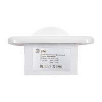 Датчик движения ЭРА MD 020 белый Б0043797