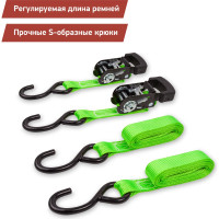 Стяжка для крепления груза DSV 25мм х 3м, 0,68 т, 2 шт R88102