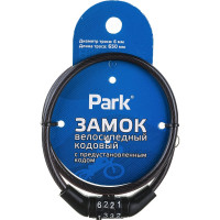Велосипедный кодовый замок Park 65см с предустановленным кодом 288158