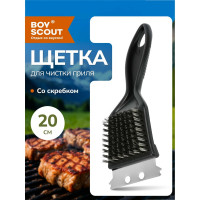 Щетка-скребок для чистки гриля BOYSCOUT 20 см, 61517