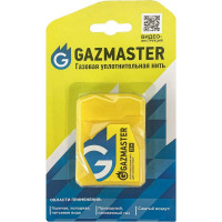Газовая уплотнительная нить СантехМастер "GAZMASTER" 25 м, бокс, блистер  04160 4630009041603