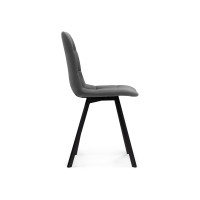 Стул на металлокаркасе Woodville чилли темно-серый/черный 489724