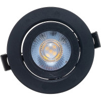 Светодиодный светильник ЭРА KL LED 22A-5 4K BK круглый поворотн LED SMD 5W 4000K Б0039687