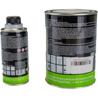 Акриловый грунт + отвердитель Jeta PRO 0.8 л 5553/1 black