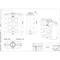 Бак POLIMER GROUP SL 2000 голубой TSL2000S13