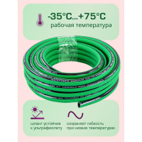 Шланг воздушный резиновый армированный Rockforce 10x16ммx10м RF-AHC-52H(1698)
