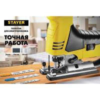 Полотна по металлу STAYER (2 шт; 50х1.8 мм; HSS; Т-хвост.; Т118В) для электролобзика 15993-1.8_z02