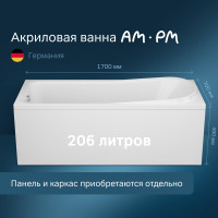 Акриловая ванна AM.PM Like, A0 170х70 см W80A-170-070W-A