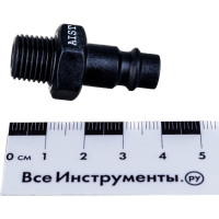 Штуцер быстросъемный папа-наружная резьба 1/4 AIST 90991213P 00-00014015