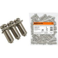 Центральная перемычка для ЗНИ-16мм2 TDM 3PIN SQ0803-0053