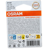 Автолампа WY5W YELLOW 12В 2827NA-2BL Osram 752064