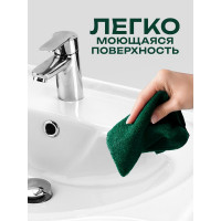 Мебельный умывальник Santek Байкал-75 1WH110259 421465