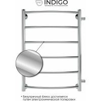 Полотенцесушитель INDIGO Arc 1" - 1/2, 70/30, м/о 60 см, боковое подключение LASW70-30-б/п-60