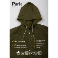 Дождевик-плащ Park RC-70, размер L, 130x140 см, зеленый, ПЕВА 999107