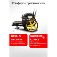 Колесный триммер (газонокосилка) Huter GLM-5.0L 70/3/9