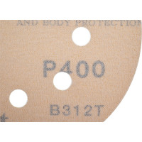 Круг шлифовальный GOLD B312T (5 шт; 125 мм; на липучке; 8 отв; золотистый; P400) SUNMIGHT 58116R