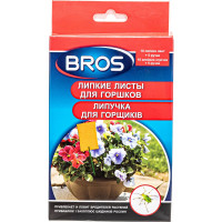 Клеевая ловушка от насекомых Bros для горшков с держателями, желтая, 10 штук 725533