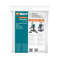 Комплект мешков пылесборных BB-60NU 5 шт для пылесоса BORT 93410693