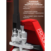Гидравлическая тележка PROLIFT грузоподъемность 2500 кг, колеса нейлон AC 25 нейлон