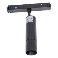 Светильник на магнитный трек Neylight NL20-TL2-5W-B
