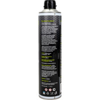 Пневматический очиститель для очистки техники Cactus 600 мл CS-AIR600 1118427