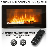 Настенный электрокамин Planta PFP-WM090 SLIM