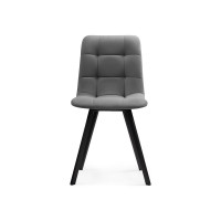 Стул на металлокаркасе Woodville чилли темно-серый/черный 489724