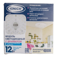Светодиодный модуль IONICH для декоративных светильников 12 Вт 960 Лм 230 В 4000 К 105x105 мм IP20 2076