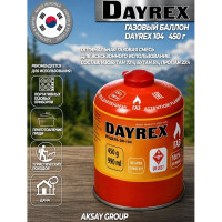 Газовый баллон DAYREX -104, 450 г, Корея 629936