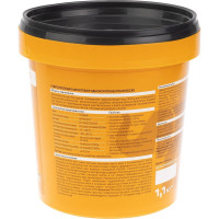 Акриловая гидроизоляция ROCKS однокомпонентная, 1.1 кг 045