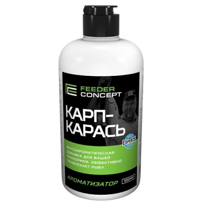 FEEDER CONCEPT Ароматизатор КАРП-КАРАСЬ 0.5л FC101-06