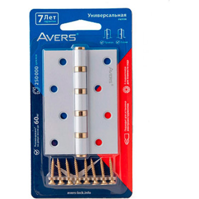 Врезная петля AVERS 100х70х2,5-B4-W/G-Blister-DIY 27394