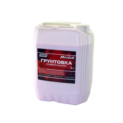 Универсальная грунтовка Movatex PROFI Т02298