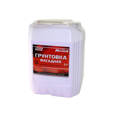 Фасадная грунтовка Movatex PROFI Т14094