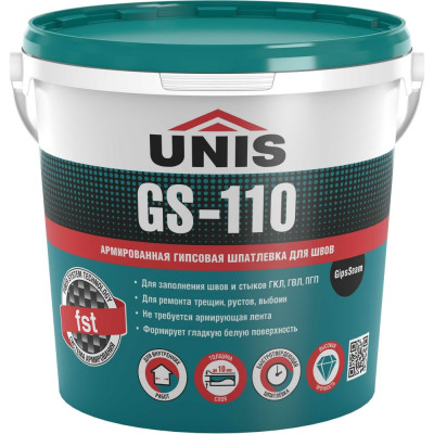 Шпатлевка UNIS GS-110 GipsSeam ГКЛ 4607005185716