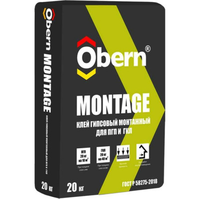 Obern Клей для ПГП MONTAGE 20кг 22158